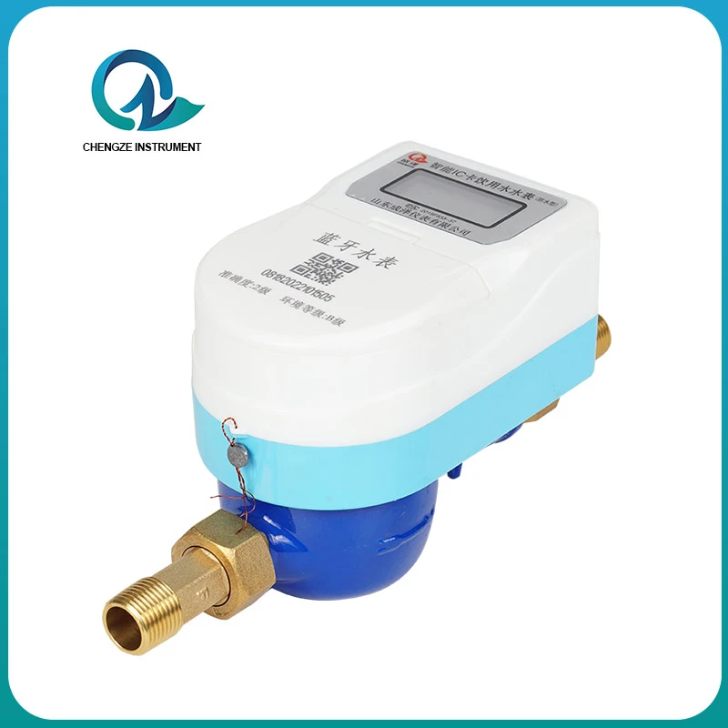 IC Card Bluetooth Water Meter